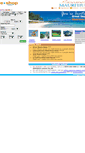 Mobile Screenshot of eshop.mauritius.net